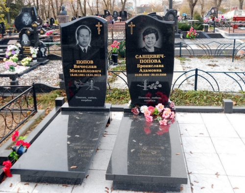 Памятники в Екатеринбурге